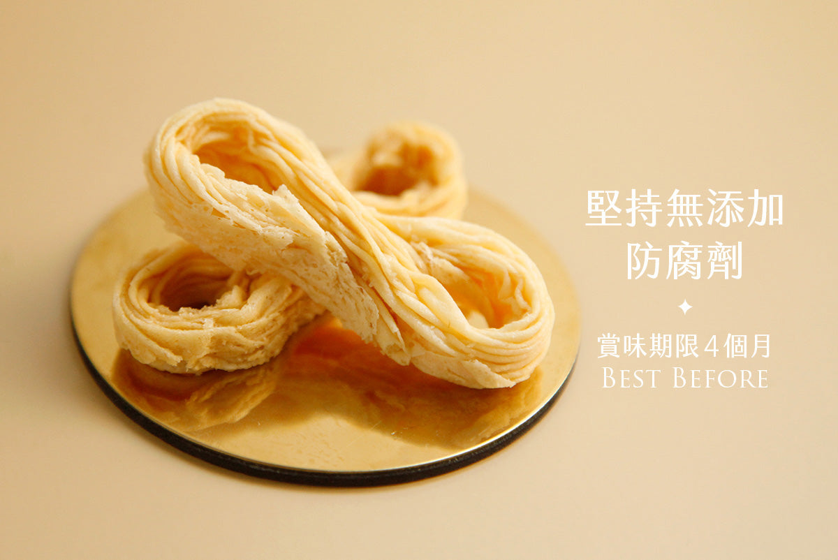 經典原味8結蛋捲