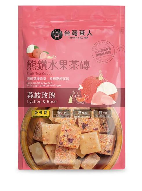 熊鑽水果茶磚 | 荔枝玫瑰