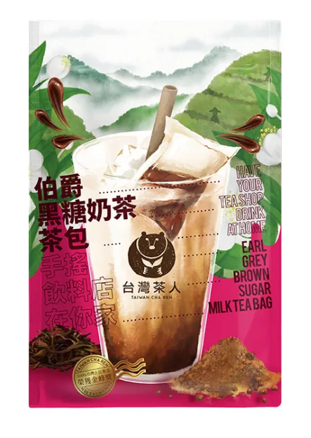 伯爵黑糖奶茶茶包